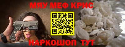 твердый Донецк