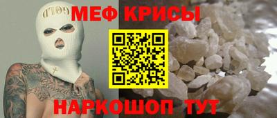 твердый Донецк