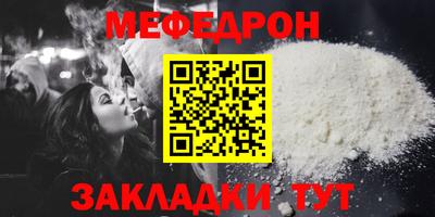 твердый Донецк