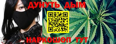 твердый Донецк