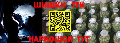 спиды Дубна