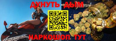 шишки Донской