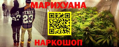 шишки Донской