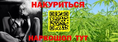твердый Донецк