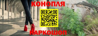 твердый Донецк