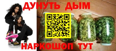 твердый Донецк