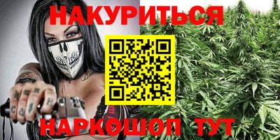 твердый Донецк