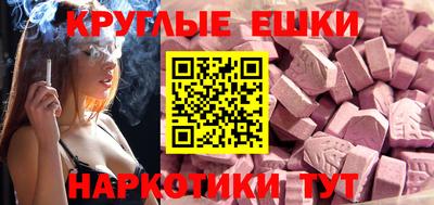 твердый Донецк