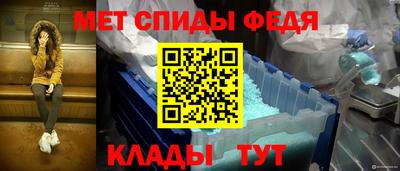 шишки Донской