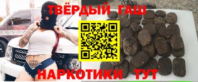 спиды Дубна