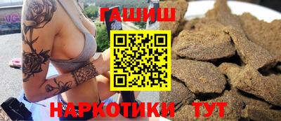 твердый Донецк