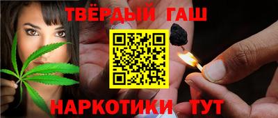 твердый Донецк