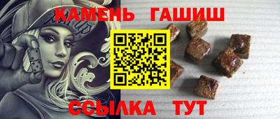 спиды Дубна
