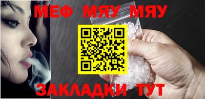 шишки Донской
