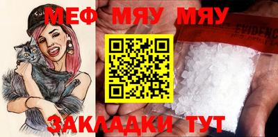 шишки Донской